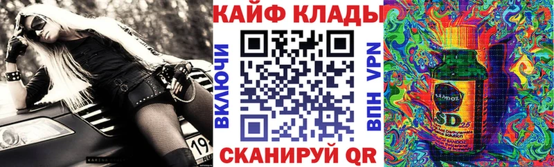 Какие есть наркотики Узловая Бошки Шишки Меф мяу мяу Cocaine СОЛЬ Гашиш
