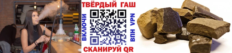 MEGA как войти  Узловая  ГАШИШ Cannabis 