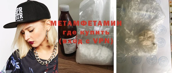 дурь Балабаново