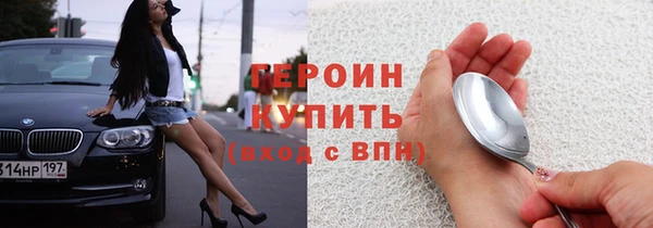 ешки Баксан