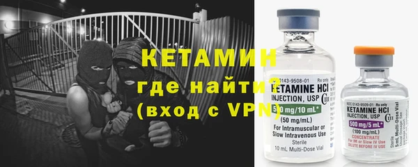 не бодяженный Балахна