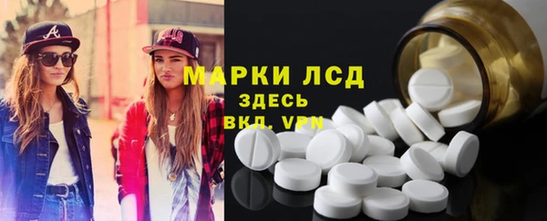 ешки Баксан