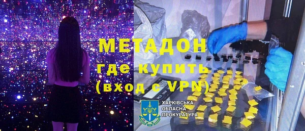 ешки Баксан