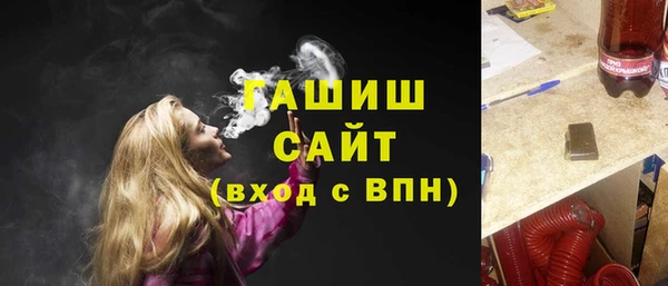 дурь Балабаново