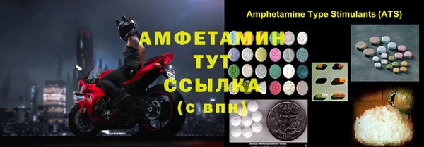 ешки Баксан