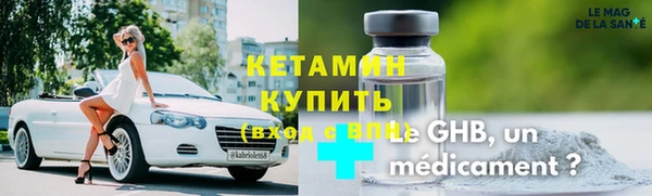 ешки Баксан