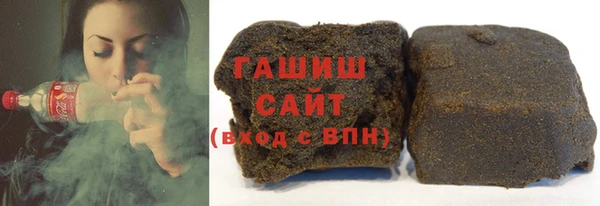 не бодяженный Балахна