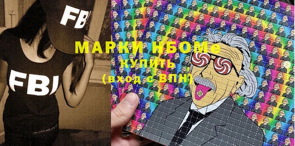 дурь Балабаново