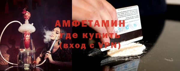 ешки Баксан