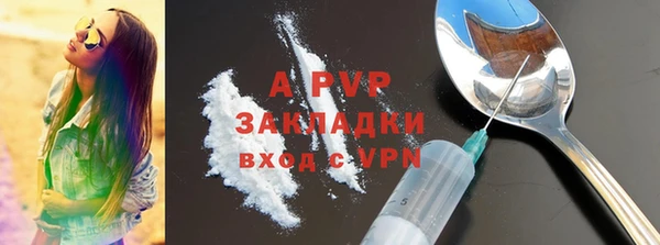 дурь Балабаново