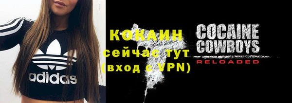 ешки Баксан