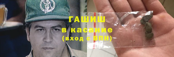 не бодяженный Балахна