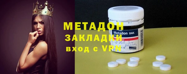ешки Баксан