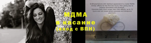 не бодяженный Балахна