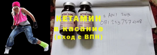 мет Ростов