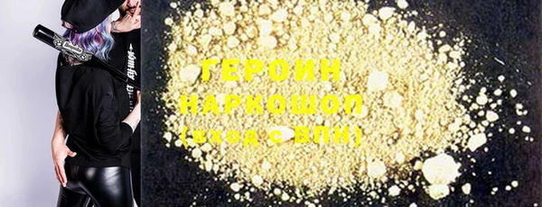 дурь Балабаново