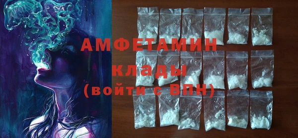 ешки Баксан
