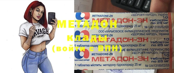 ешки Баксан