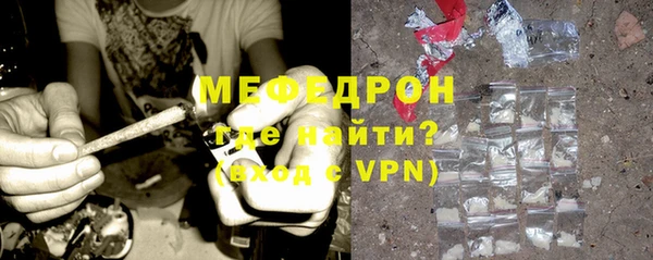 дурь Балабаново