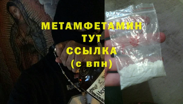 дурь Балабаново
