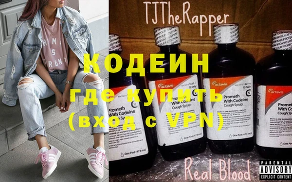 дурь Балабаново