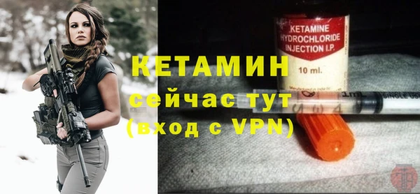 не бодяженный Балахна