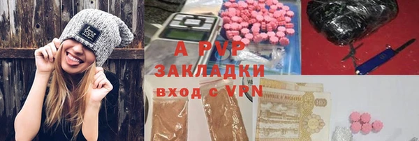 дурь Балабаново
