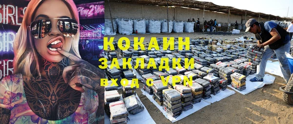 ешки Баксан