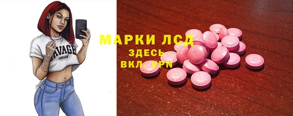 не бодяженный Балахна
