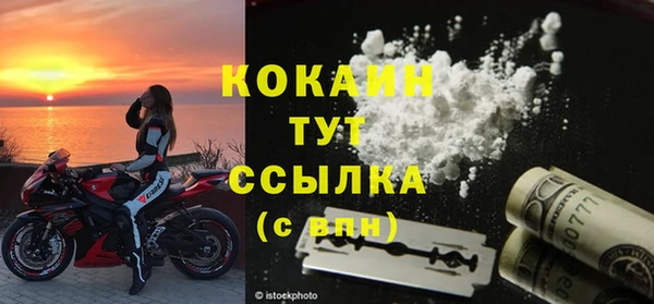 дурь Балабаново