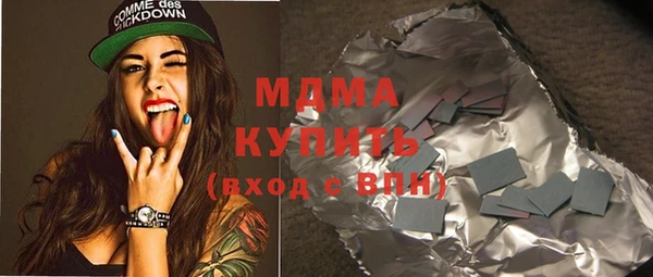 дурь Балабаново
