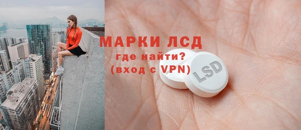 ешки Баксан