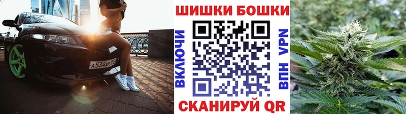 Марихуана MAZAR  Узловая 
